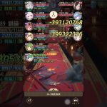【放置少女】訓練所34-5 最上の出番なし…