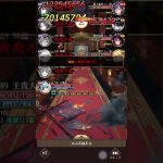 【放置少女】訓練所34-6  最上ねえさんは！