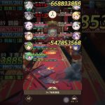 【放置少女】訓練所34-7 やっぱり最上ねえさん！