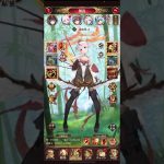放置少女  5/24アップデート  聖淵装備おーにた的見解…(微課金勢として)