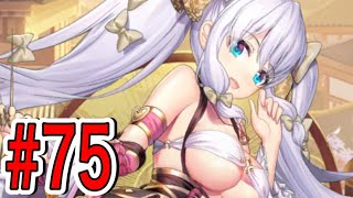 ✩らびさま✩ 石材が欲しいよ【放置少女 #75】