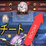 ‎放置少女   百花繚乱の萌姫たちチート 『Android & IOS』