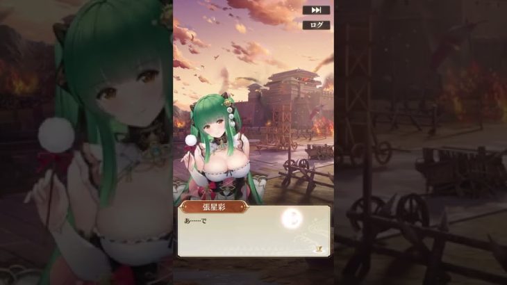 さ#放置少女 #houtisyoujyo #ほうちしょうじょ