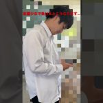 放置少女で負けた結果…