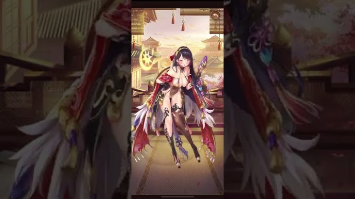 放置少女