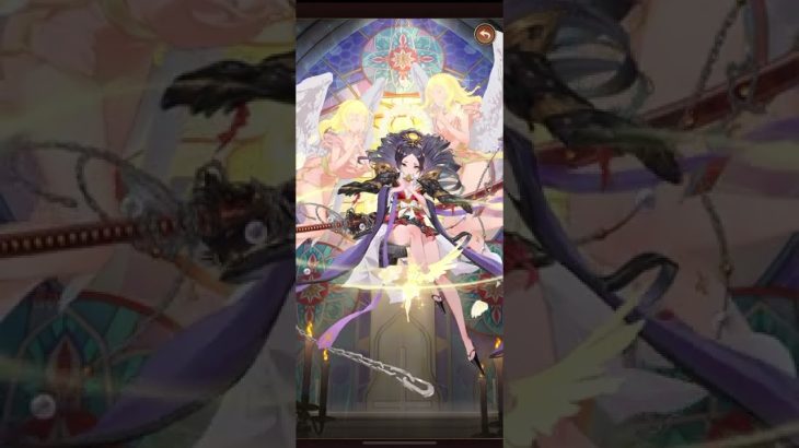 放置少女