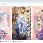 放置少女をプレイしてみた