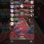 175ステージボス 2(6)ターンキル 放置少女 主力カッシウス(専属武器無し)