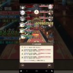 放置少女　ボス175　レベル162　李広