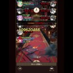 放置少女：戦役ステージ：186