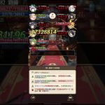 放置少女 戦役ボス戦 195 初めての再会