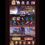 放置少女 源博雅 お出迎え まぁまぁのヒキかな…ヽ( ´_つ｀)ノ ?戦役195のために博雅ちゃん登用しました！#放置少女 #源博雅 #ガチャ #戦役  195