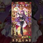 放置少女　戦役195を商鞅で回す