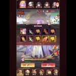 【放置少女】商鞅、我慢できずにガチャってみた！2倍がでないときは、ちょっと間を置く！←都市伝説