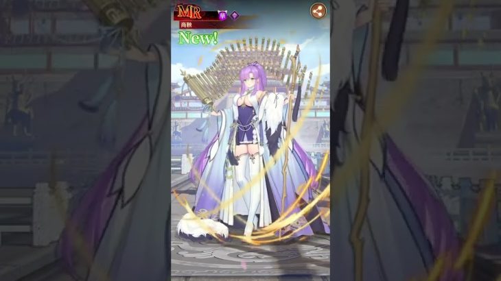 【放置少女】単騎特化による商鞅ガチャ2連発！