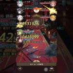 【放置少女】訓練所34-9 またまた俵藤太！