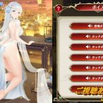 【放置少女】董白 キャラボイス集(CV:釘宮理恵)