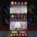 【放置少女】MR商鞅ガチャ