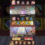 【放置少女】多分！バッファロー最強？MR商鞅ガチャ！