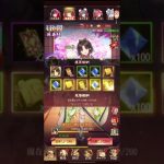 【放置少女】源義経が、MR化？欧米か！UR閃ガチャで充分‪w