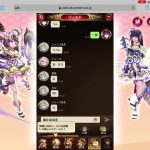 放置少女の闇　(^o^)/#放置少女　#闇　#ネカマ　#哀れ
