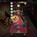 放置少女　序盤の戦役ボスのハメ技、パターン1  戦役ボス100の例