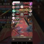 放置少女 171ボス 最上（劉備なし）