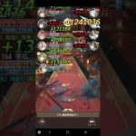 放置少女　ボス179　レベル164　李広