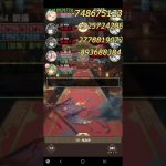 放置少女　ボス181　レベル164　李広