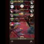 放置少女：戦役ステージ：187