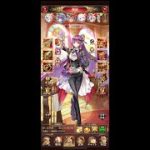 【放置少女】 戦役190