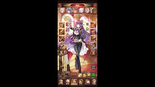 【放置少女】 戦役190