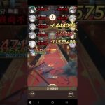 放置少女　訓練所28-6　援護誓約　潘鳳