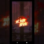 【放置少女】レベルアップしたので文鴦育成(2転生Lv15）