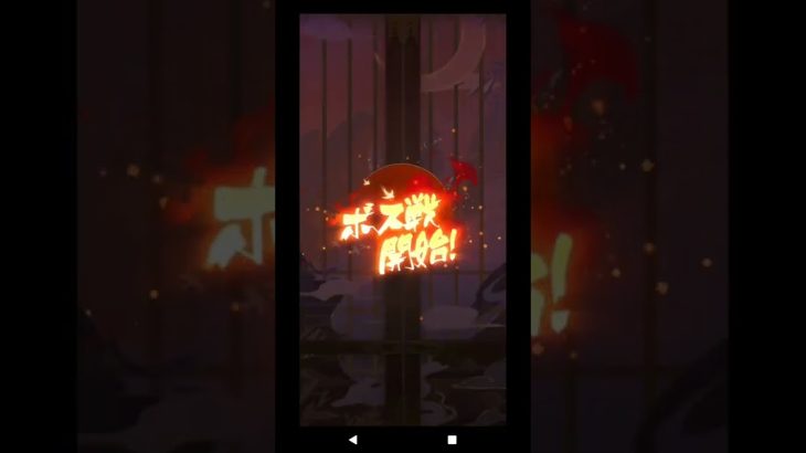 【放置少女】レベルアップしたので文鴦育成(2転生Lv15）