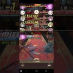 放置少女　訓練所33-3　幻術達人