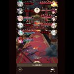 放置少女：訓練所：34-4「清廉勇武」