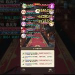 放置少女 訓練所 35-2