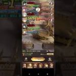 放置少女/虹上杉覚醒+5戦役192安定68秒
