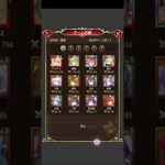 放置少女　戦姫無双63