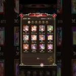 放置少女　戦姫無双65