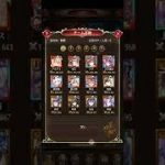 放置少女　戦姫無双74