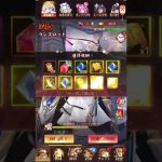 【放置少女】ランスロット(MR)登用 途中確定5倍ありがとう✨