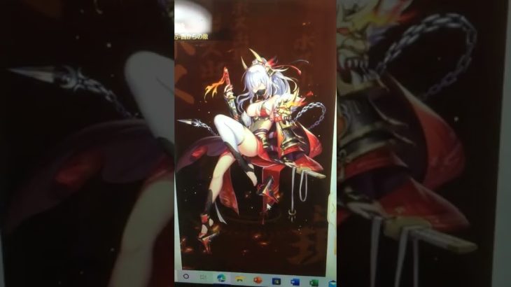 放置少女の勝利シーンが・・・#shorts