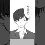 【スカッとする話】 #sponsored #ad キャラクターみんな可愛いくて放置なんてできないー！！みんなで放置少女チャレンジ！ぜひ参加してね！！#みんなで放置少女 @放置少女🌸百花繚乱の萌姫た