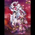 【放置少女】願い返しするだけ