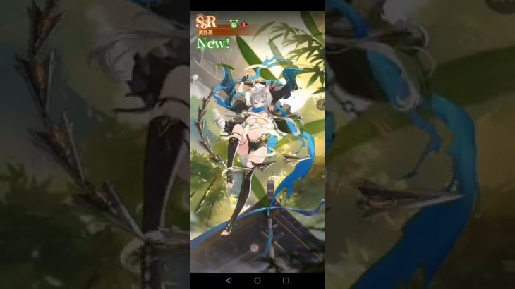 放置少女というゲーム　　　　　やってみた。