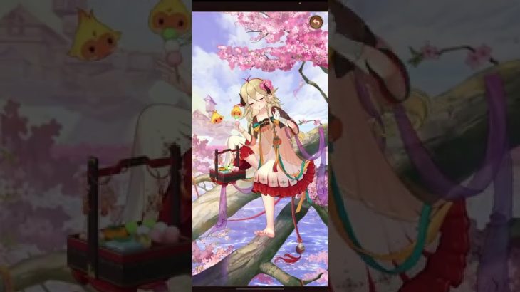 放置少女 (離火)
