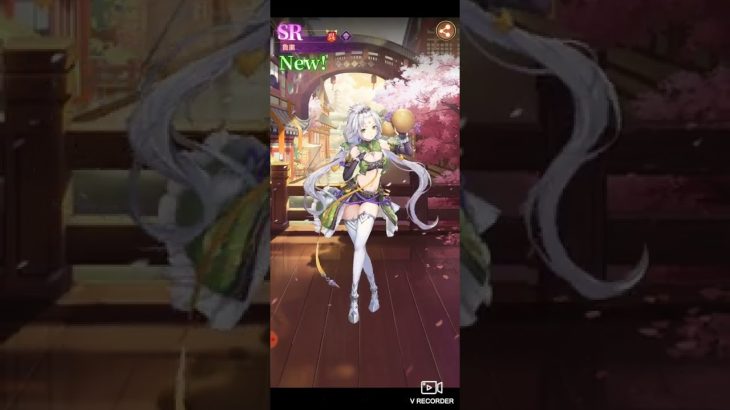 【放置少女】初めてのガチャをしてみた
