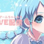 『放置少女』をやってみる